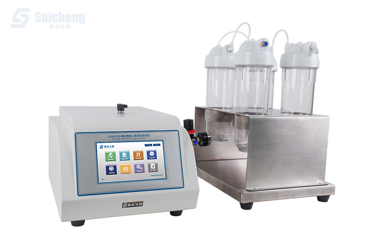 LSSD-01S 微生物侵入密封性測(cè)試儀_微生物挑戰(zhàn)正負(fù)壓試驗(yàn)裝置