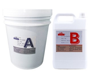 環(huán)氧樹脂ab膠 環(huán)氧樹脂ab膠