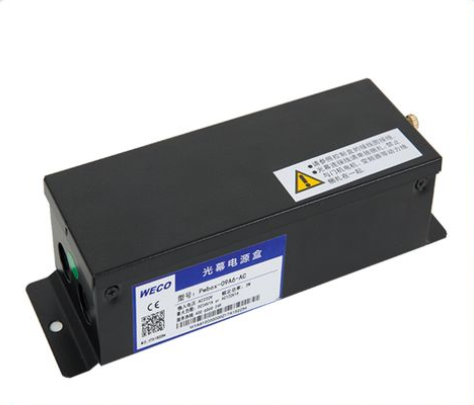電源盒 電源盒