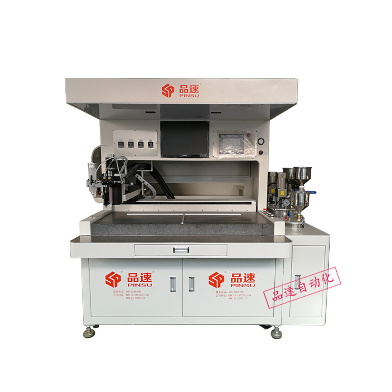 點膠機 點膠機