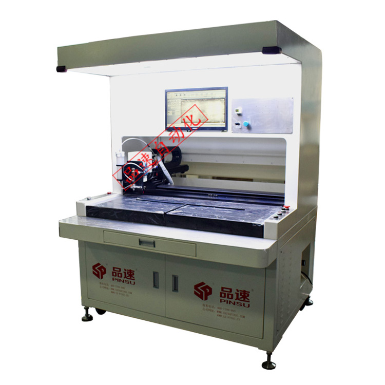 點(diǎn)膠機(jī) 點(diǎn)膠機(jī)
